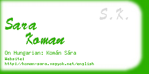sara koman business card